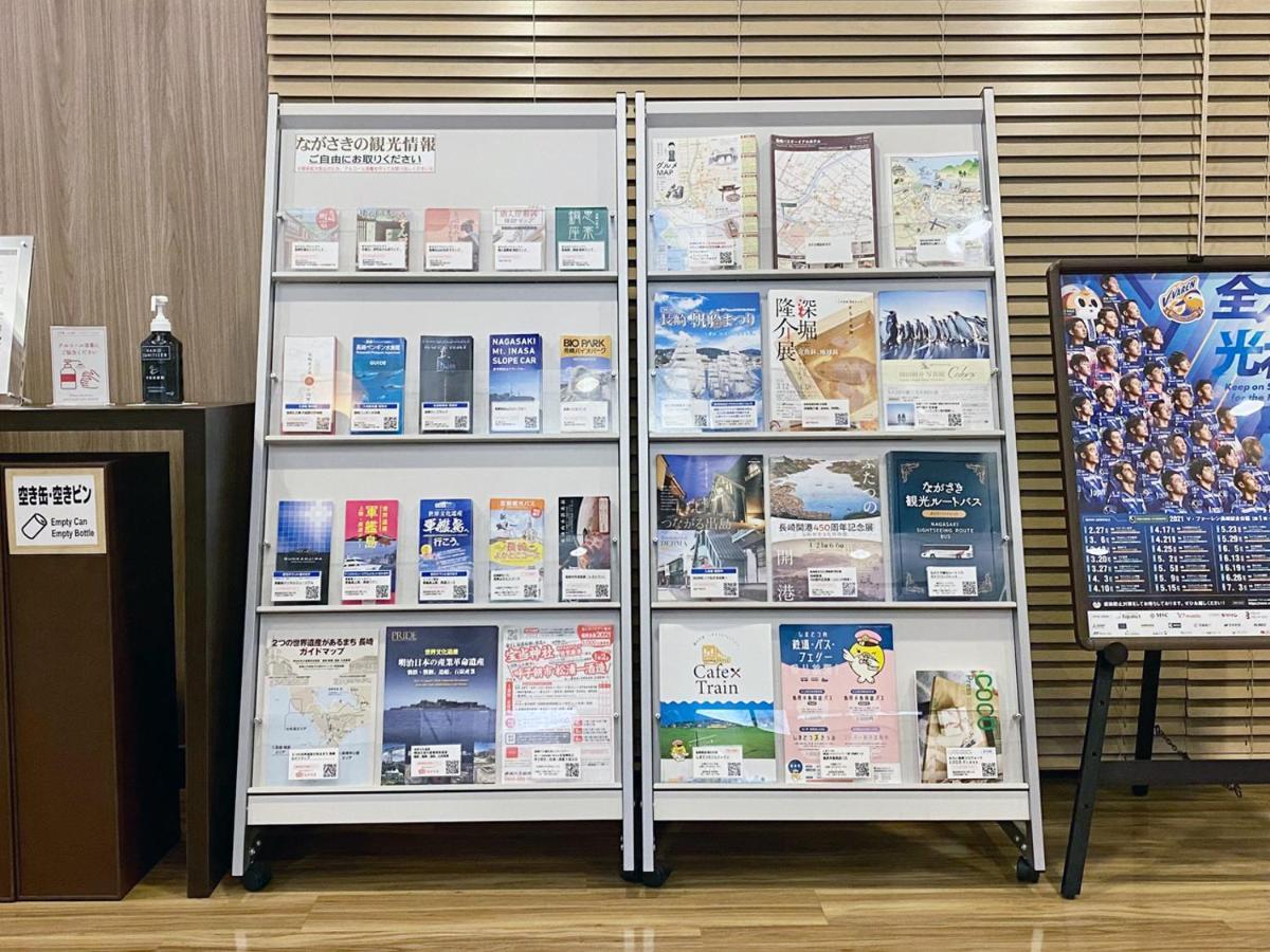 Nagasaki Bus Terminal Hotel מראה חיצוני תמונה