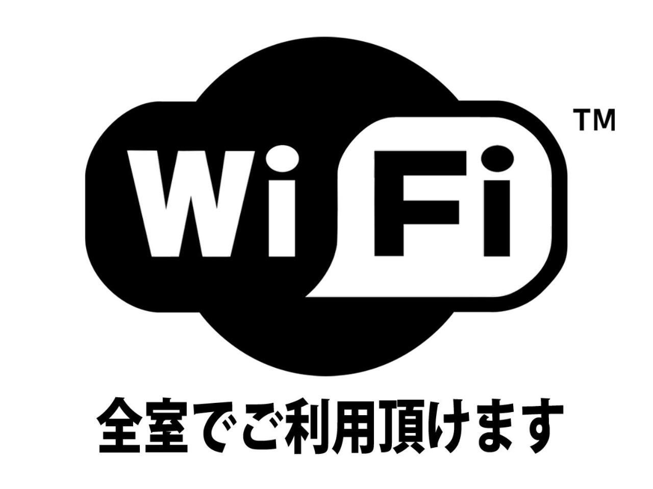 Nagasaki Bus Terminal Hotel מראה חיצוני תמונה