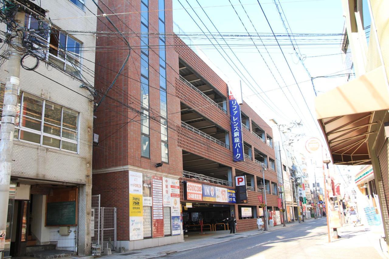 Nagasaki Bus Terminal Hotel מראה חיצוני תמונה